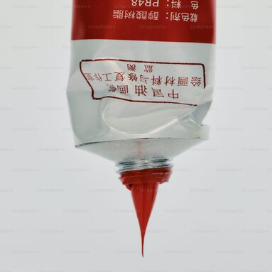 Fireproof Silicone Sealant.jpeg