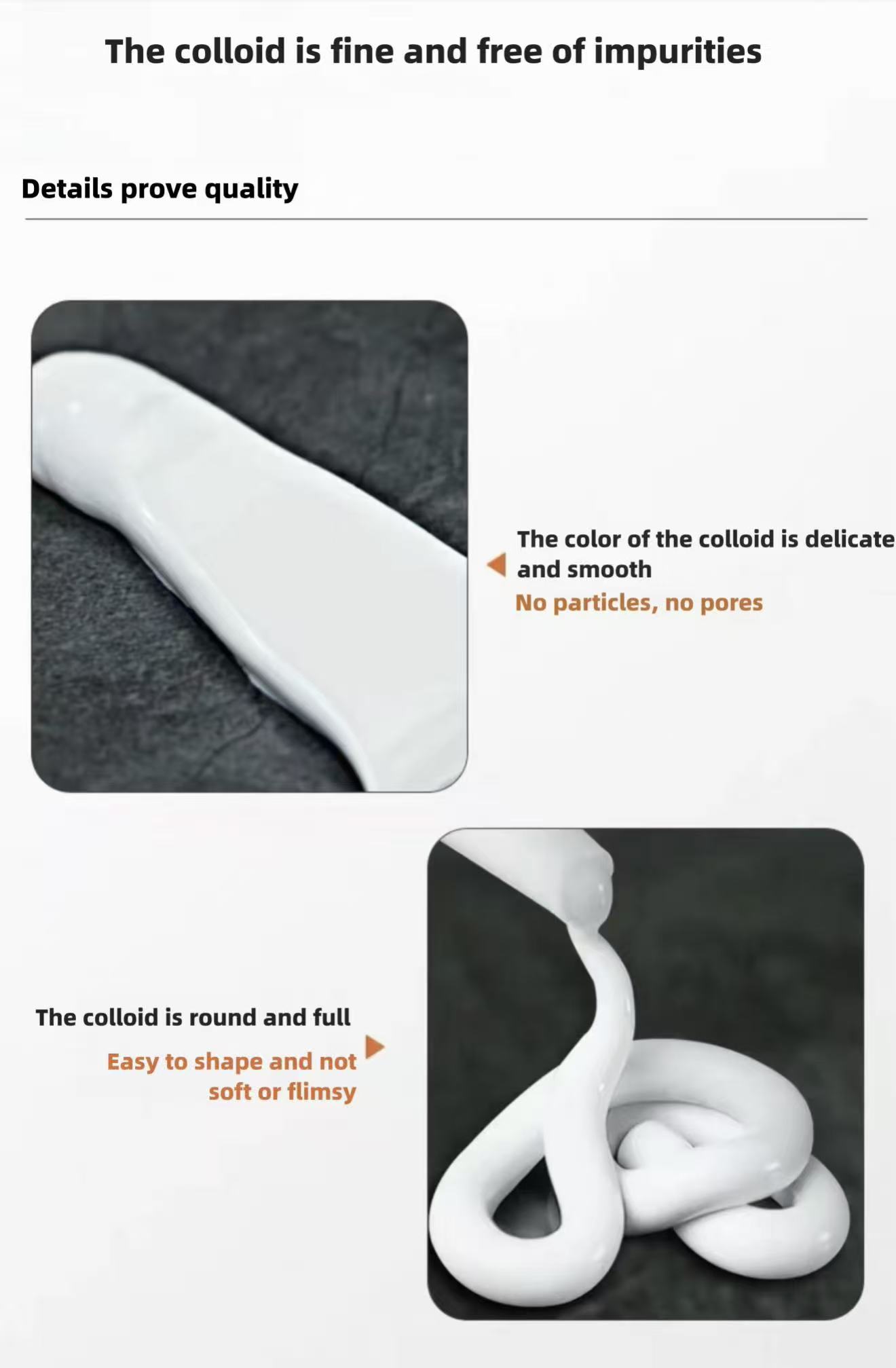 Strong Adhesion