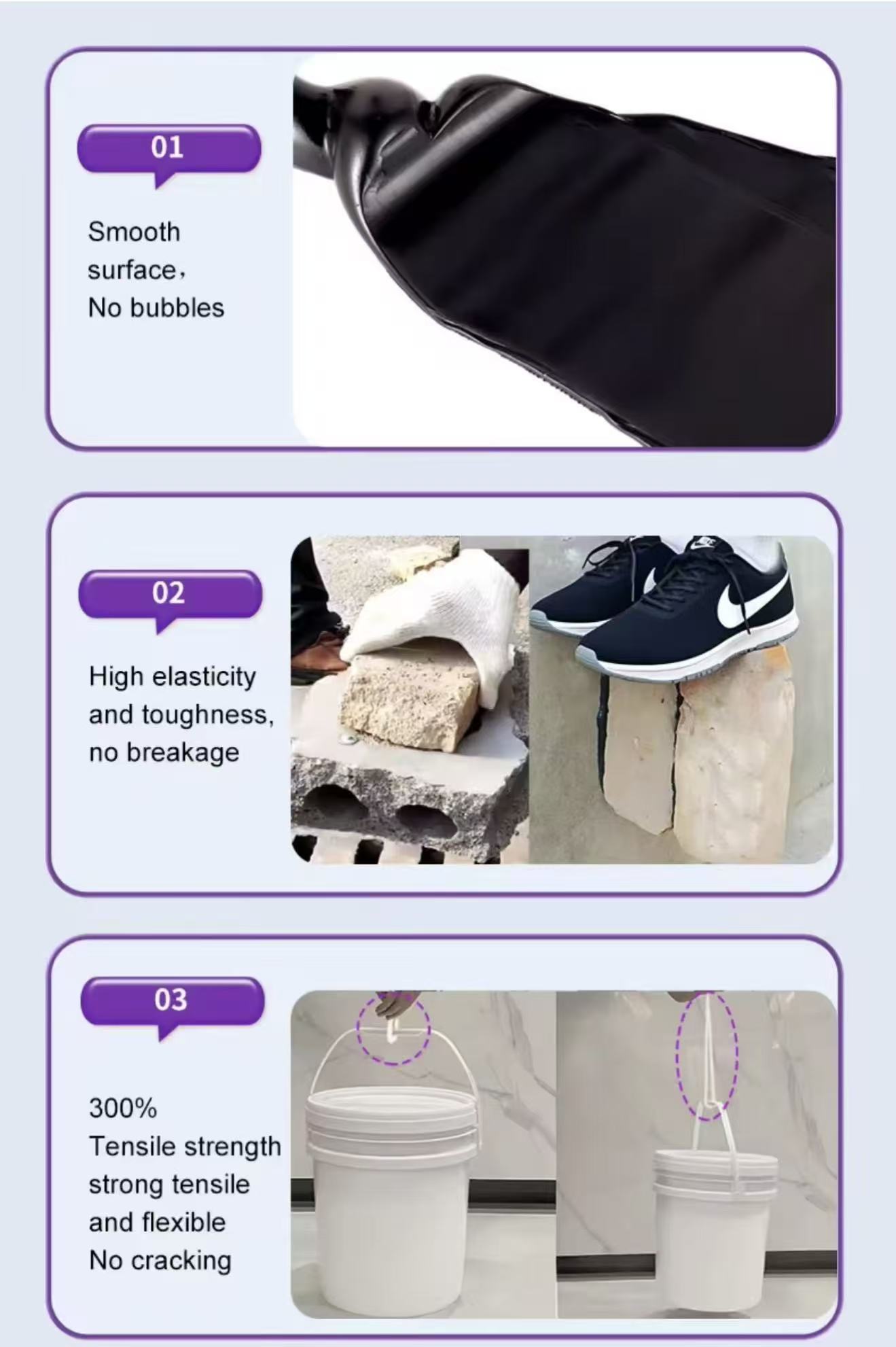Product Effectiveness Comparison